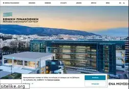 Sites similar to nationalgallery.gr