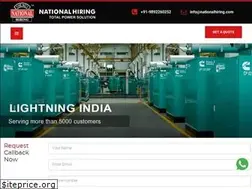 Sites similar to nationalhiring.com