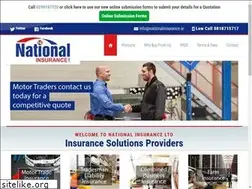 Sites similar to nationalinsurance.ie