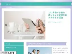 Sites similar to nationallotteryresults.net