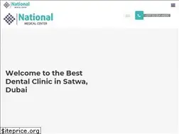 Sites similar to nationalmed.ae