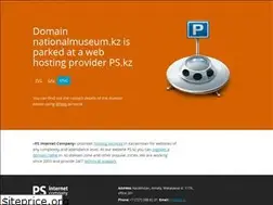 Sites similar to nationalmuseum.kz