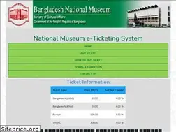 Sites similar to nationalmuseumticket.gov.bd