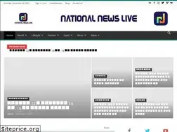 Sites similar to nationalnews.co.in