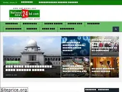 Sites similar to nationalnews24bd.com