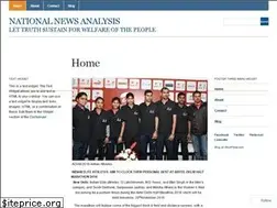 Sites similar to nationalnewsanalysis.com