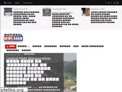 Sites similar to nationalnewsroom.in
