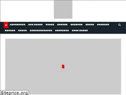Sites similar to nationalonenews.com