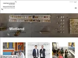Sites similar to nationalpavilionuae.org