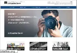 Sites similar to nationalphoto.co.jp