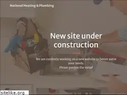 Sites similar to nationalplumbing.us