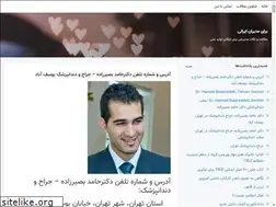 Sites similar to nationalproduction.blogsky.com