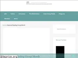 Sites similar to nationalreadinggroupmonth.org