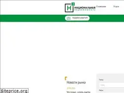 Sites similar to nationalrealty.ru