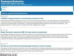 Sites similar to nationalsafety.ru