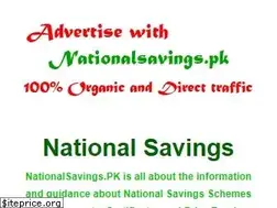 Sites similar to nationalsavings.pk