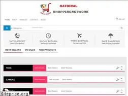 Sites similar to nationalshoppingnetwork.com