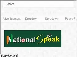 Sites similar to nationalspeak.com