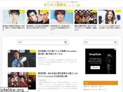 Sites similar to nationaltcc.org