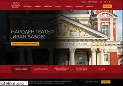 Sites similar to nationaltheatre.bg
