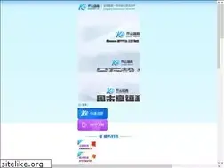Sites similar to nationaltradebanc.com