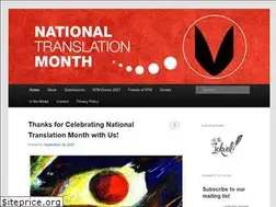 Sites similar to nationaltranslationmonth.org