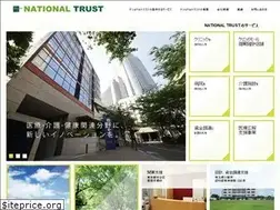 Sites similar to nationaltrust.co.jp
