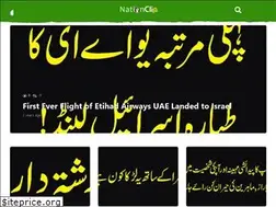 Sites similar to nationclip.com