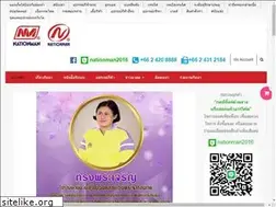Sites similar to nationmanthai.com