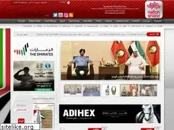 Sites similar to nationshield.ae
