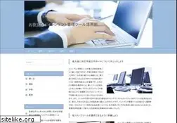 Sites similar to nationwidedentalandhealth.com
