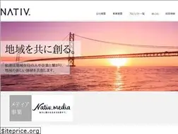 Sites similar to nativ.co.jp