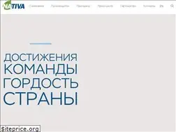 Sites similar to nativa.pro