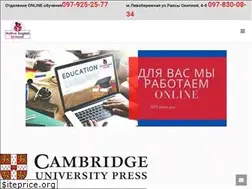 Sites similar to native-english.com.ua