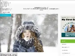 Sites similar to native-phrase-blog.com