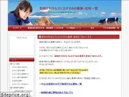 Sites similar to native-trout.net