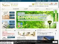 Sites similar to native-trust.co.jp