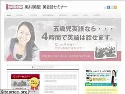 Sites similar to nativeenglish-env.com