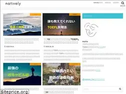 Sites similar to natively.fun