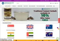 Sites similar to nativespecial.com
