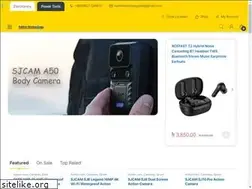 Sites similar to nativetechnologybd.com