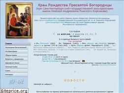 Sites similar to nativitas.ru