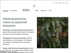 Sites similar to nativos-global.com