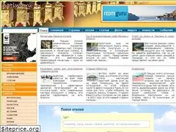 Sites similar to natiwa.ru