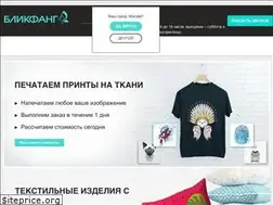Sites similar to natkani.ru