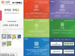 Sites similar to natmal.com