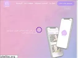 Sites similar to natmcoapp.com