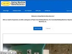 Sites similar to natmek.com