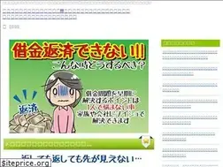 Sites similar to natn.org
