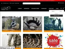 Sites similar to nato.kz